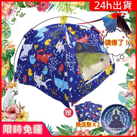 sg-11134201-22100-y0up5e7ozkiv1f
