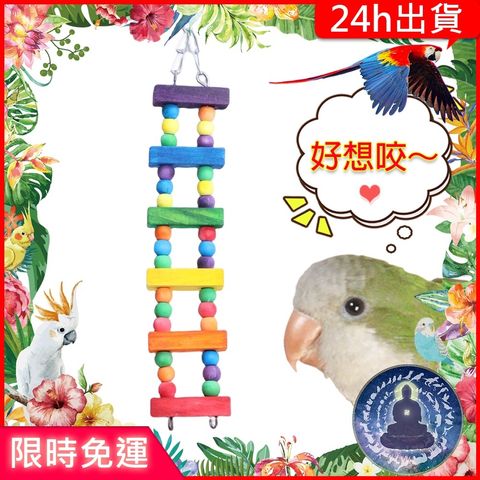 791d4536180282d722fb7af76ec64fde