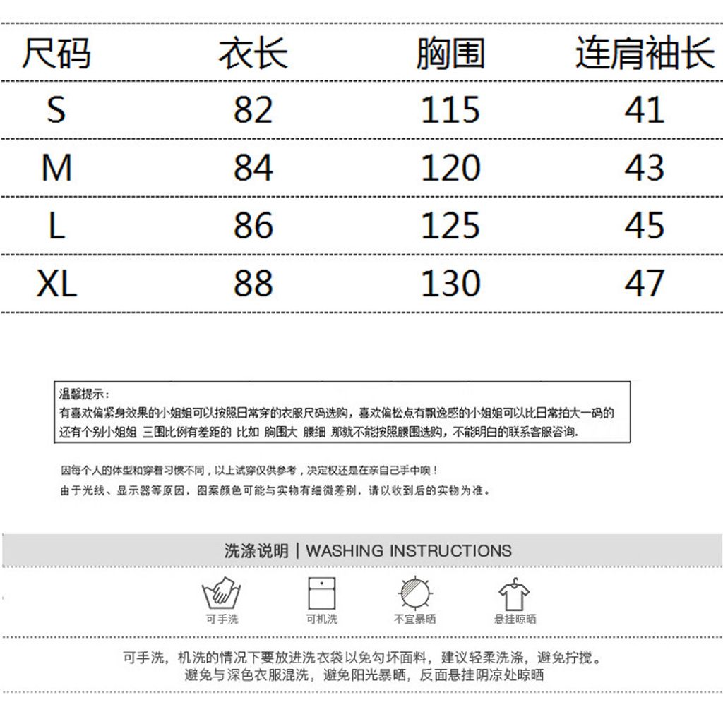 IMG_0408-1706770201802