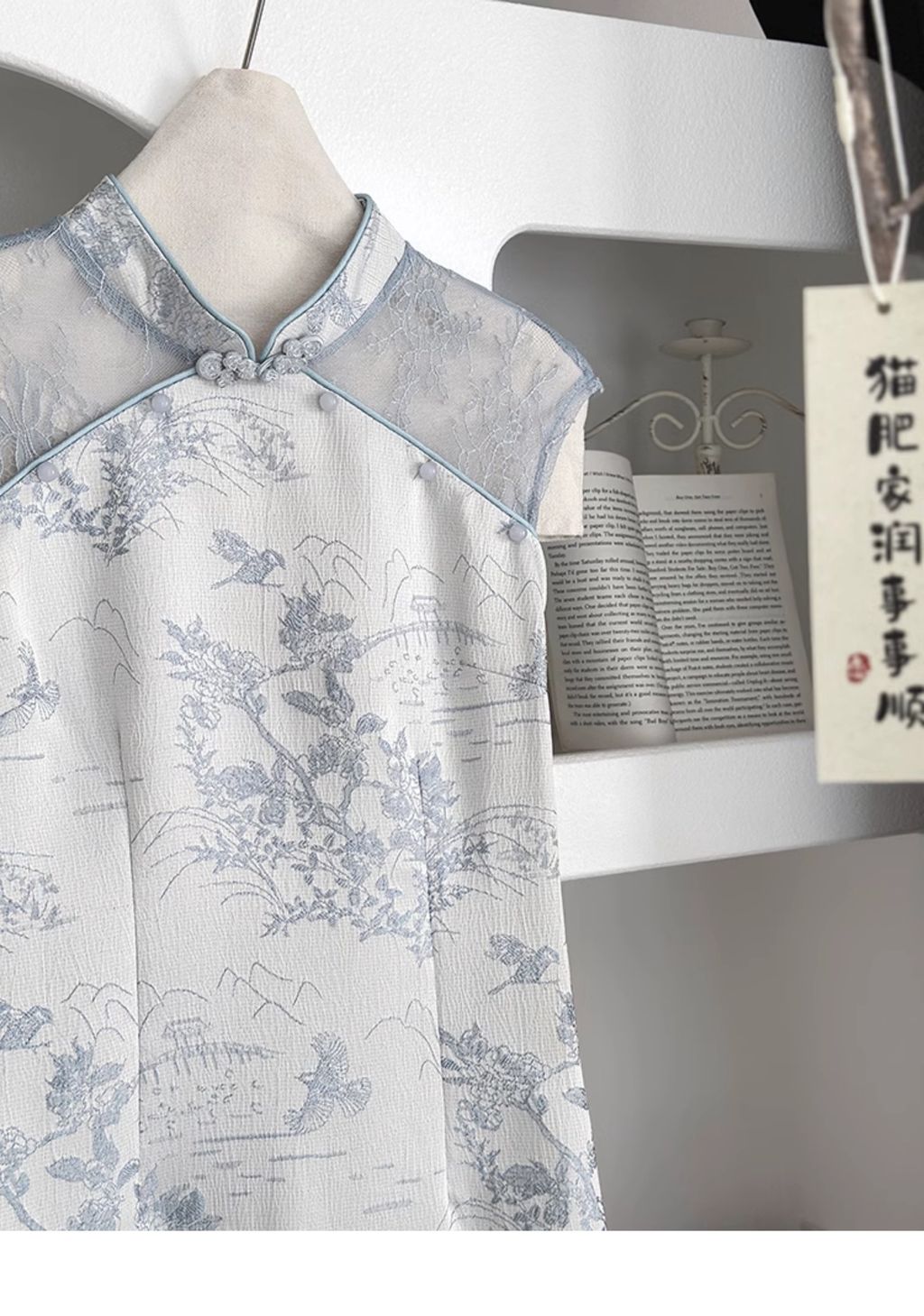 IMG_8590-1726811419573