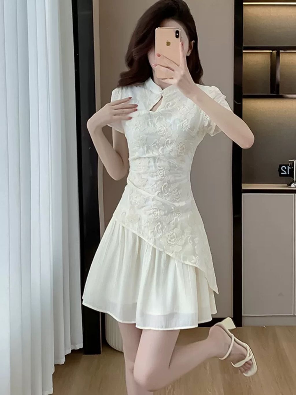 IMG_4101-1733664979197