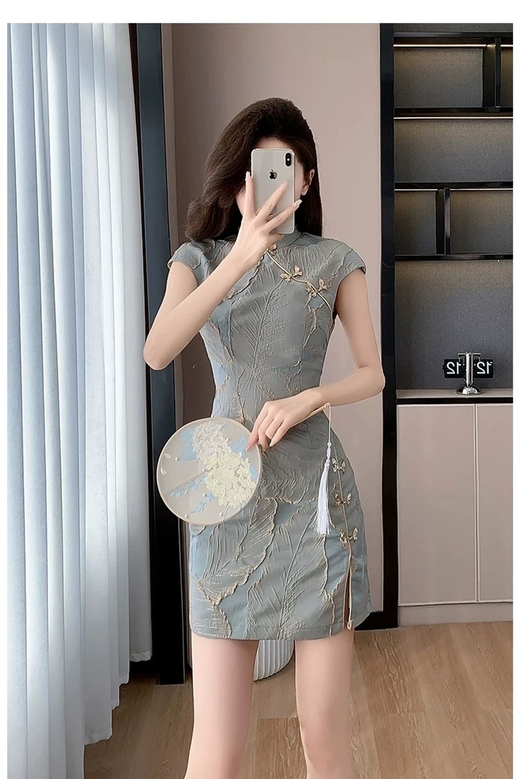 IMG_4113-1733713998494