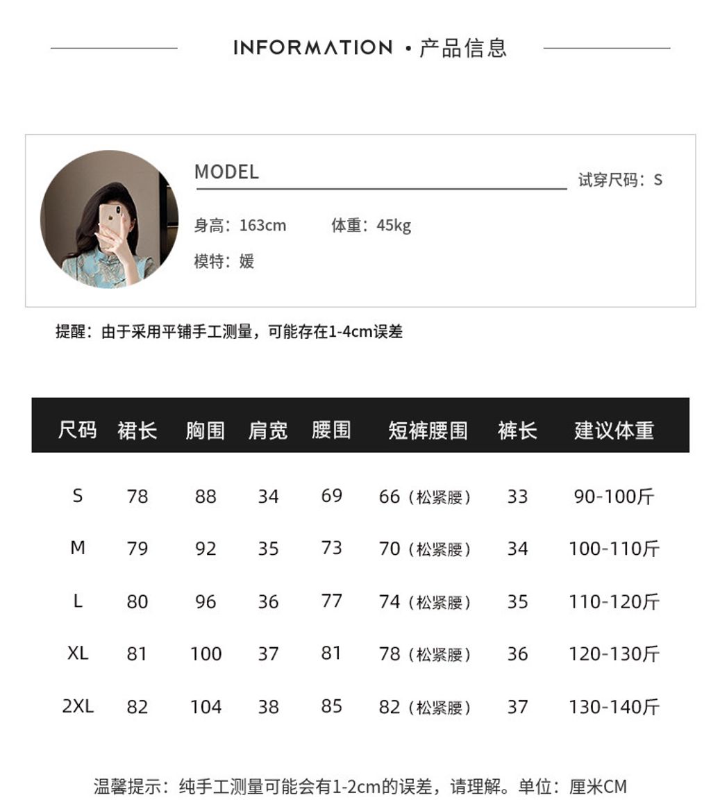 IMG_4109-1733714010885