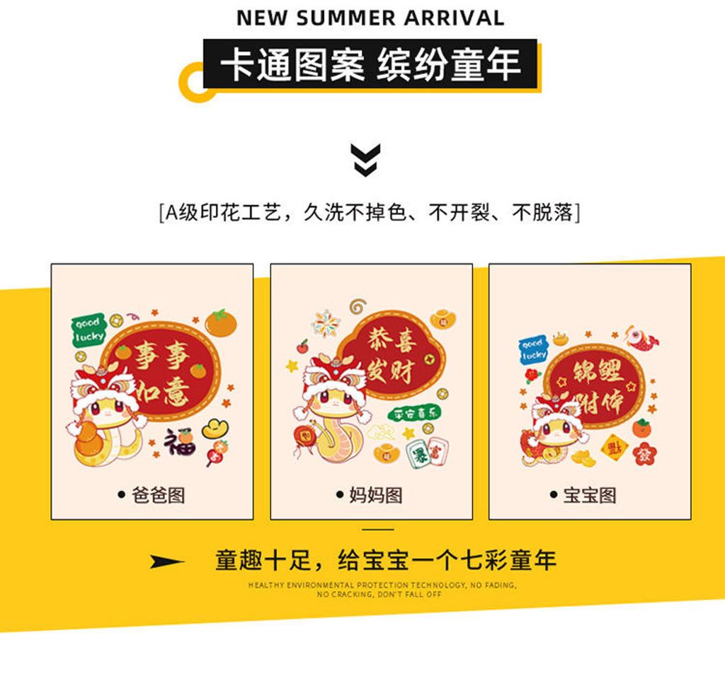 IMG_3864-1733717923779