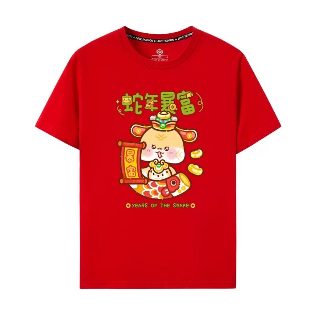 IMG_4171-1733723398825