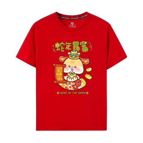 IMG_4171-1733723398825