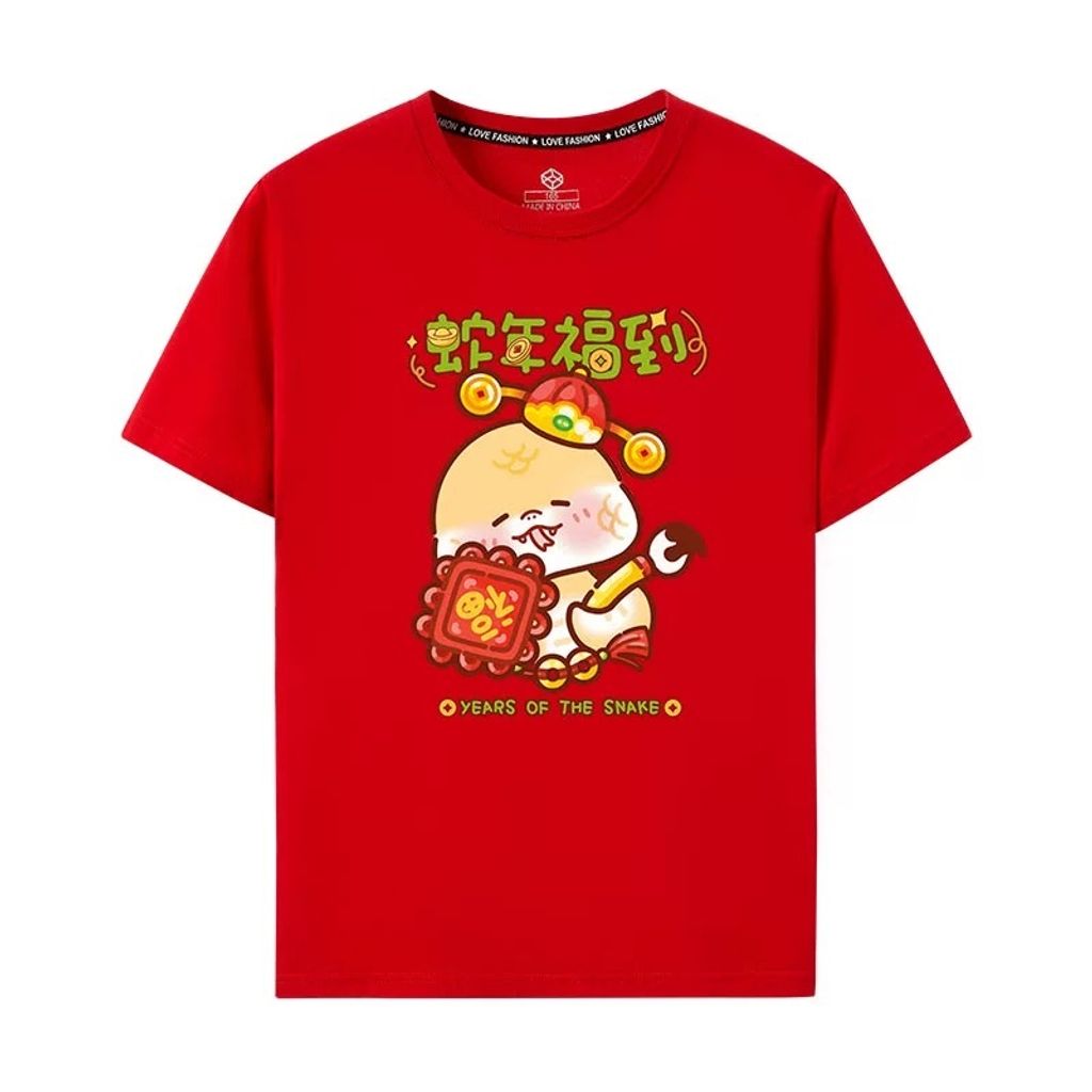 IMG_4169-1733723398821