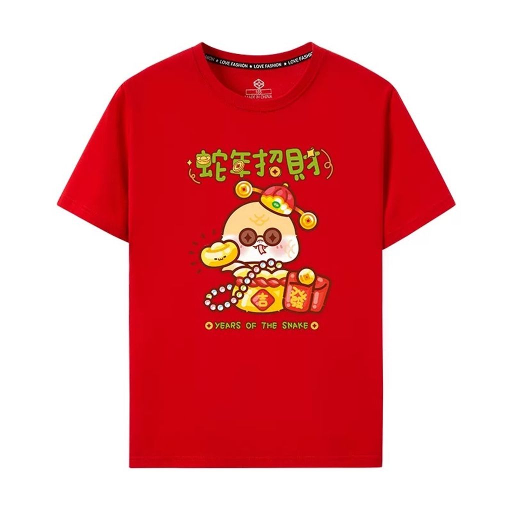 IMG_4166-1733723398812