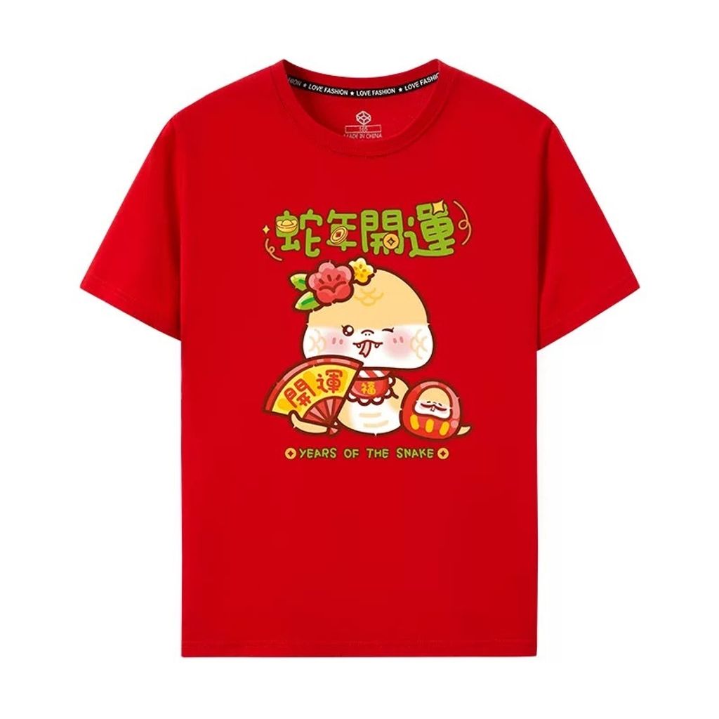 IMG_4167-1733723398829