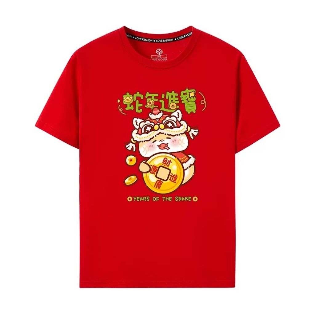 IMG_4168-1733723398818