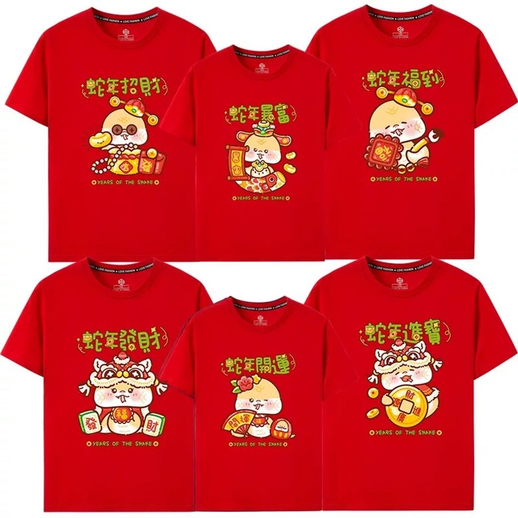 IMG_4159-1733723398808