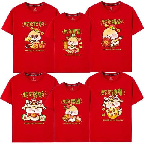 IMG_4159-1733723398808