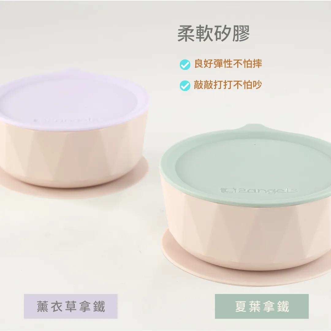 diamond bowl-04.png
