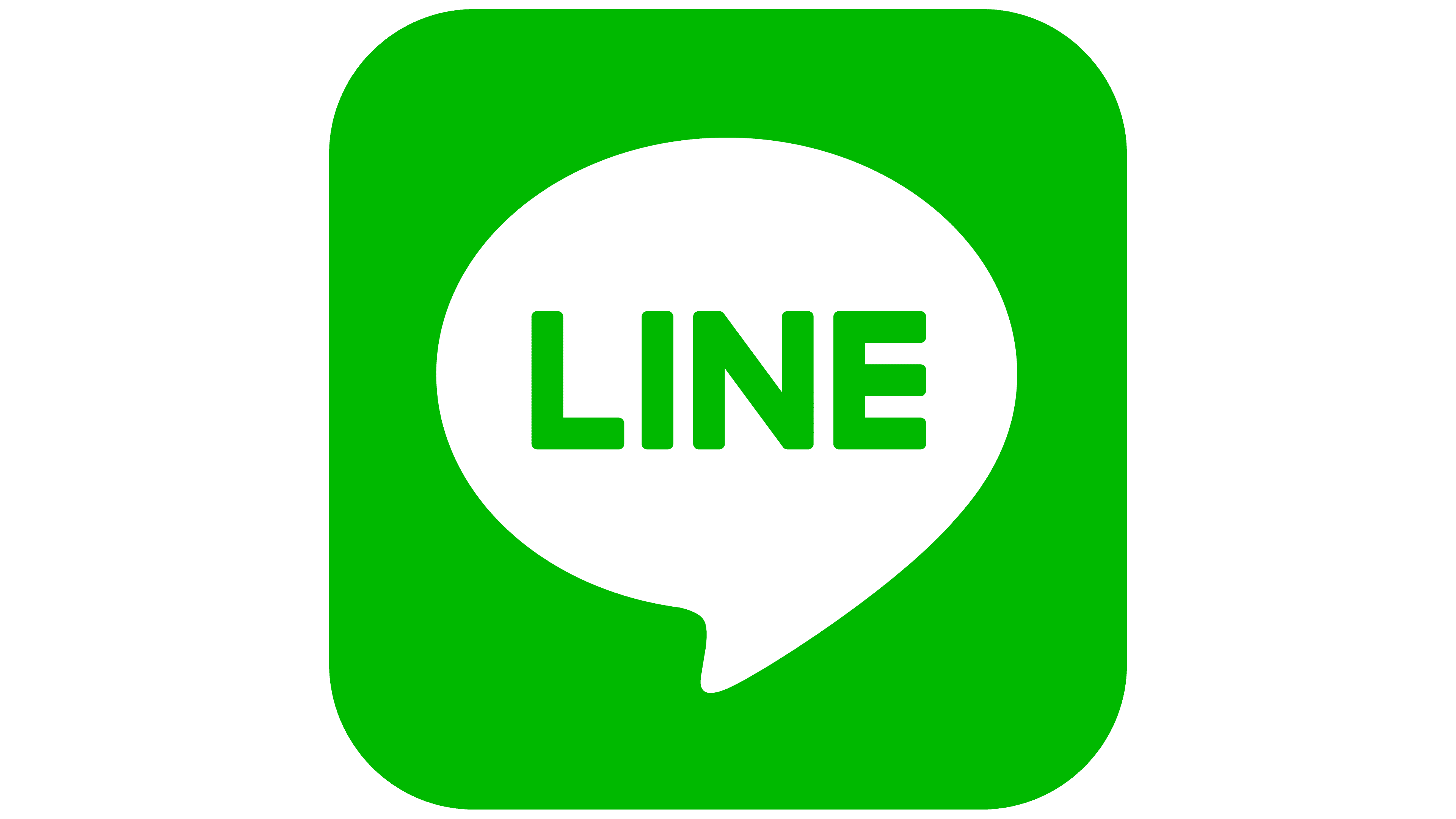Line-Logo-2016-present