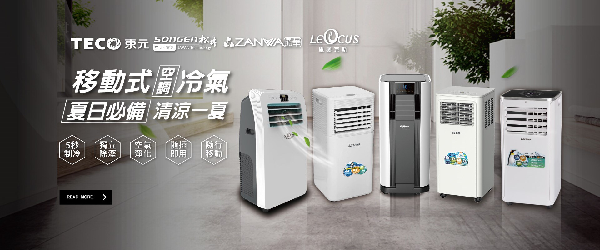 faf819e4-d07c-44f4-a237-a8f2ec38e98a (1)