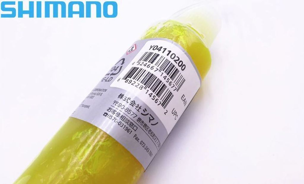 shimano-grease-premium-tube-100gr--2-l-793x480