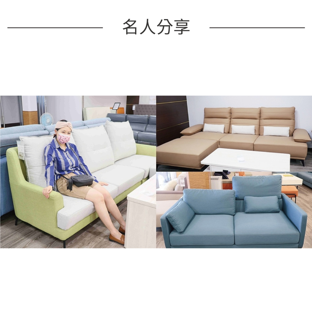 城市沙發床墊工廠｜台灣製造老師傅的工匠手藝，客製化沙發、床墊、家具!!-新北市樹林區   By  Suger25 時間把習慣換了