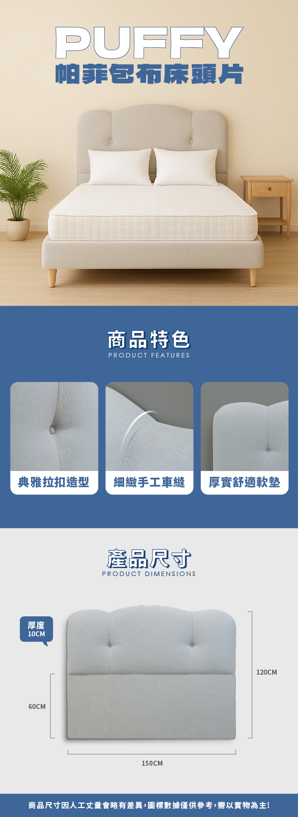 20250826-官網圖-02