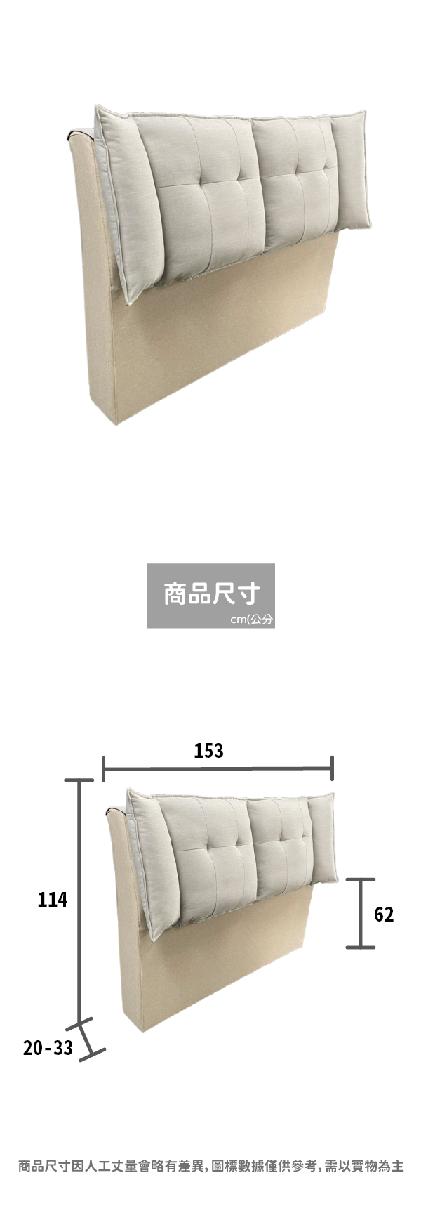 艾瑪-2