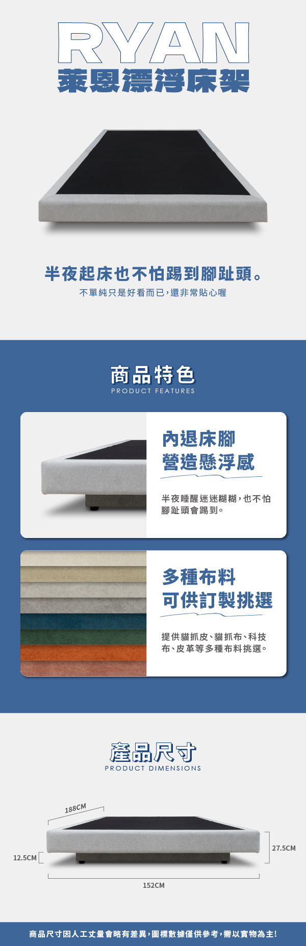 20250701-官網圖-04