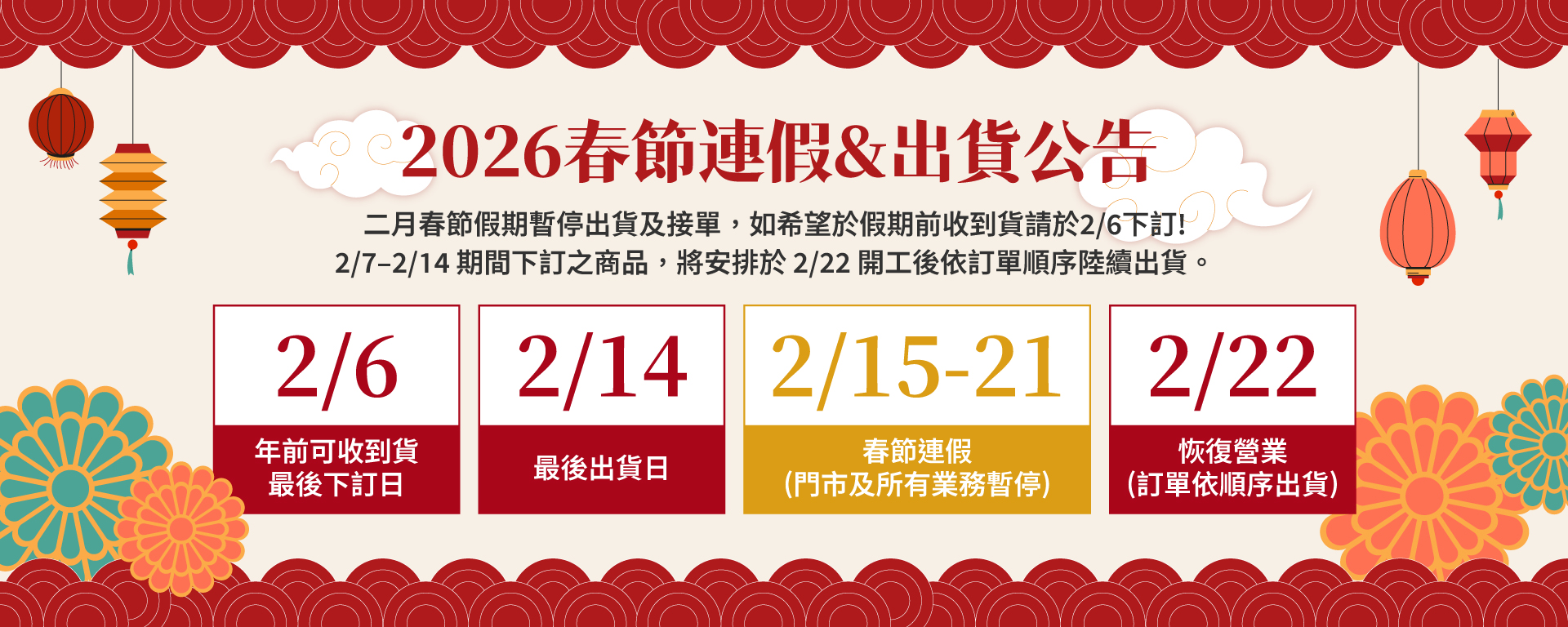 城市沙發 Citysofa | 