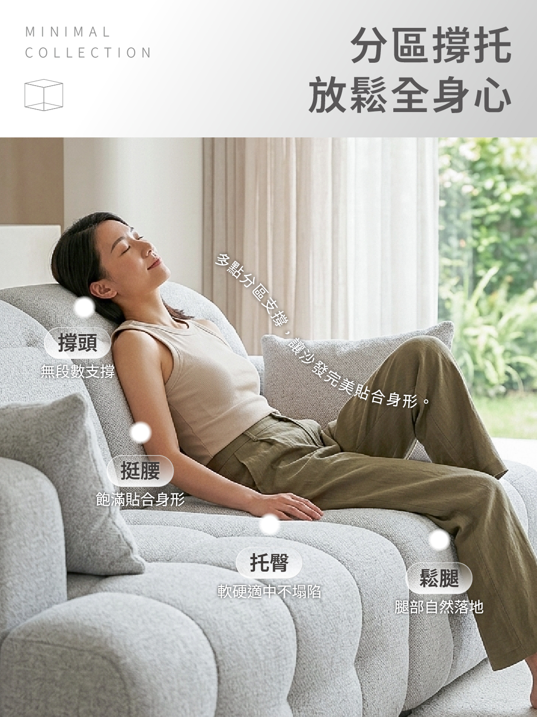 20260505-方糖-07