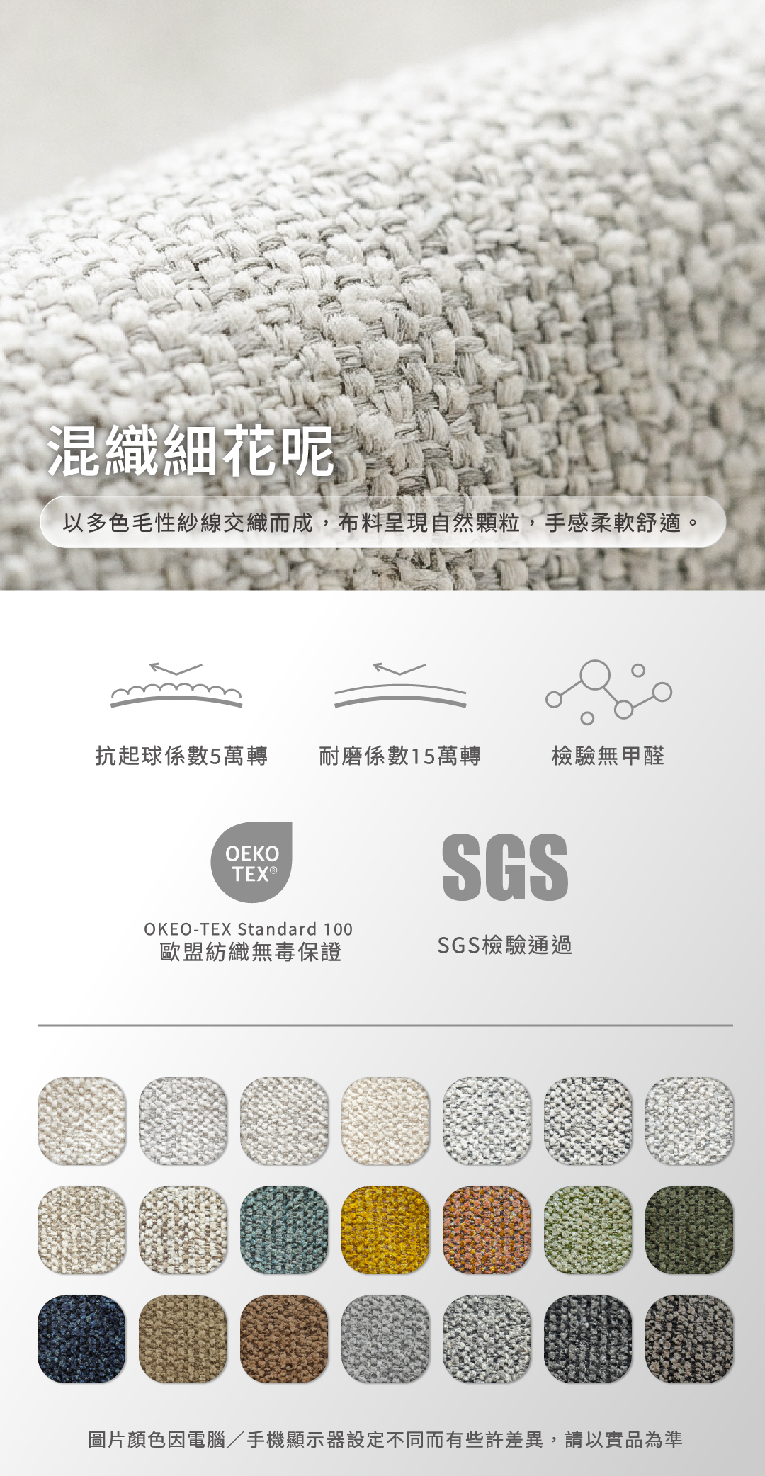 20260505-方糖-14