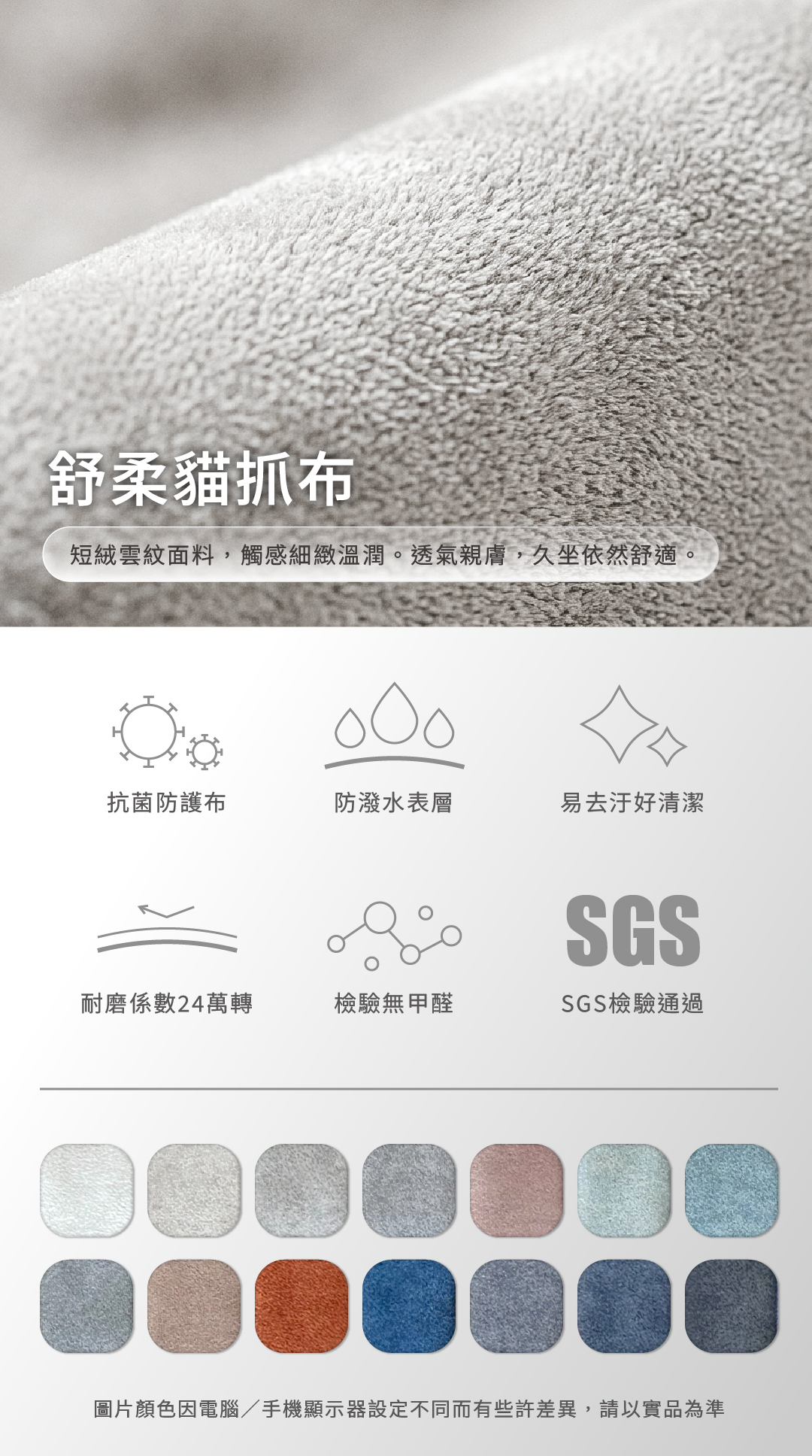 20260505-方糖-16