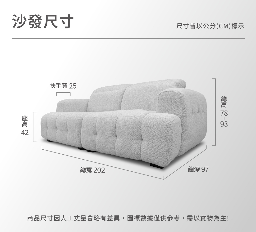 20260505-方糖-18
