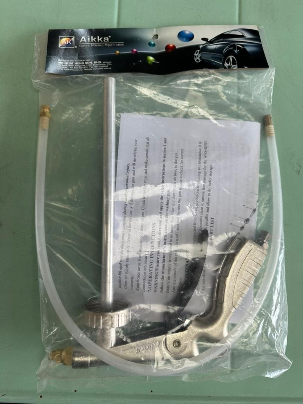 ALLIGATOR  GUN