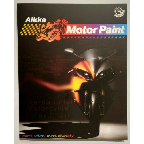 AIKKA K1005 MAGNESIUM GREY * KAWASAKI GTR 2K MOTOR PAINT