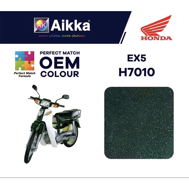 AIKKA H7010 TAZMANIA GREEN * HONDA EX5 2K MOTOR PAINT AIKKA H7010 TAZMANIA GREEN * HONDA EX5 2K MOTOR PAINT