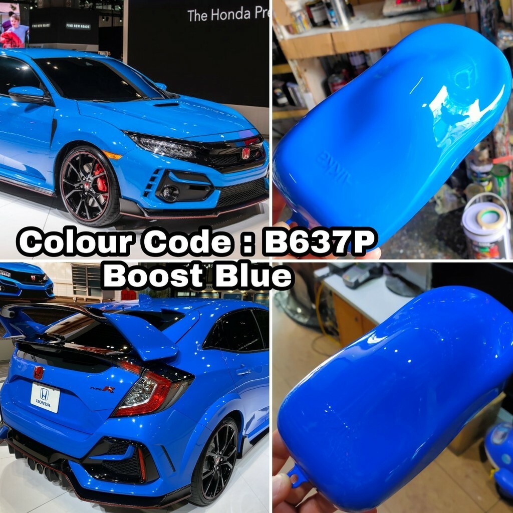 B・BLUE AIKKA HONDA B637P BOOST BLUE * 2K CAR PAINT – POWER MAX PAINTS SDN