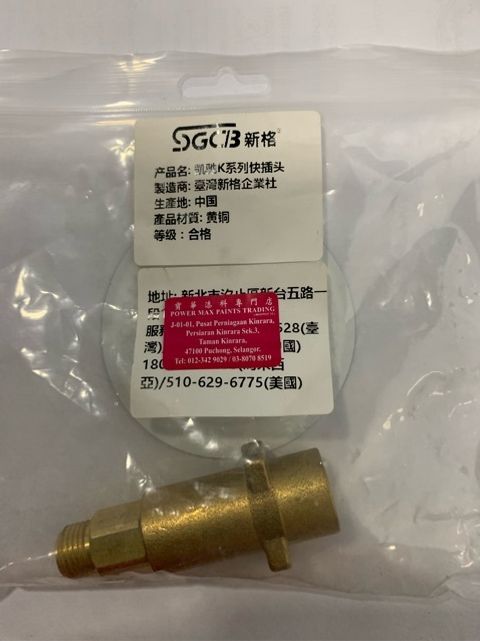 8a47c585138b92c2341c224293fcfd70