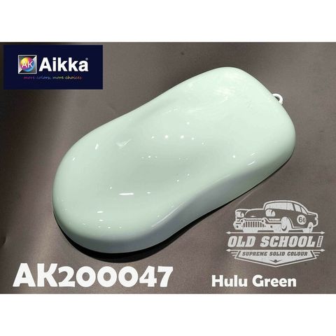 AIKKA AK200038 KHAKI GREEN 2K CAR PAINT
