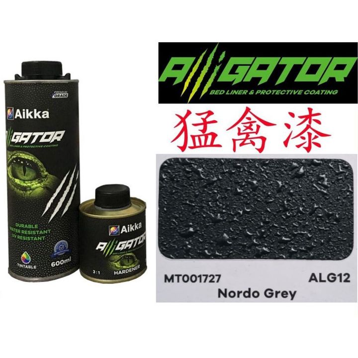 ALG12