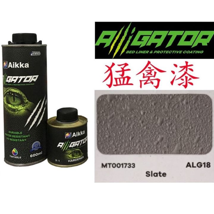 ALG18