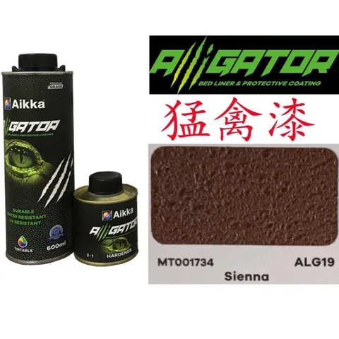 ALG19