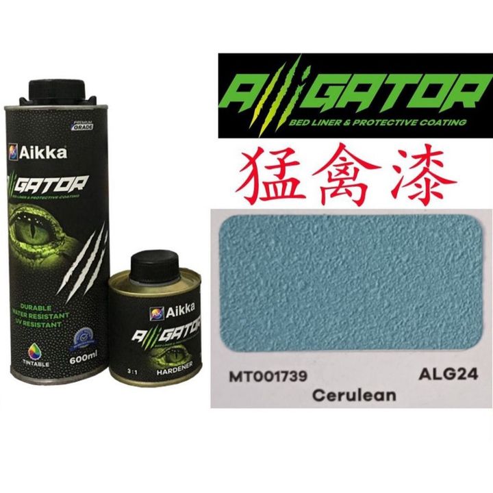 ALG24