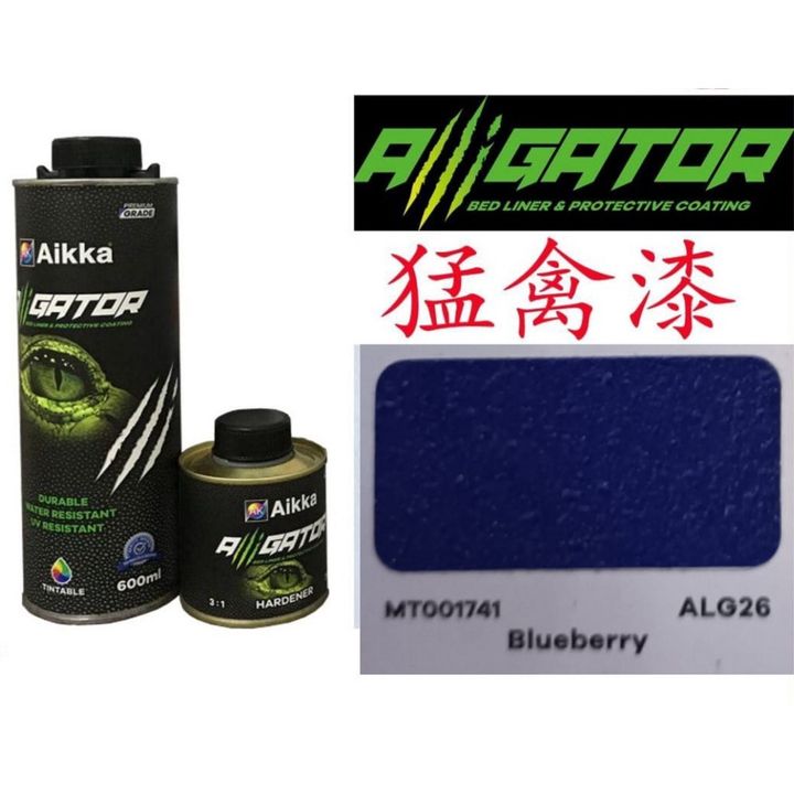 ALG26