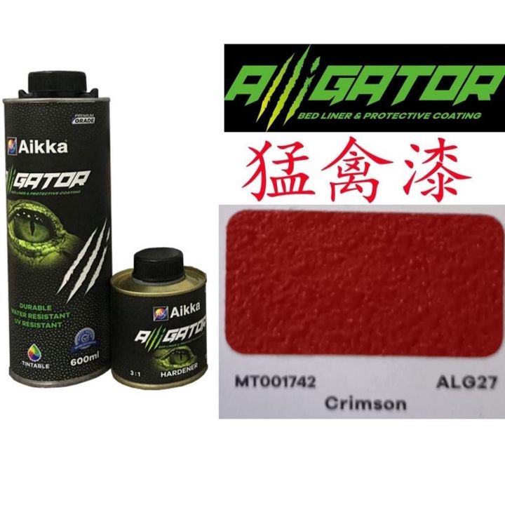 ALG27
