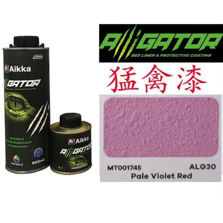 ALG30