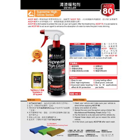 my-11134207-23030-d6zbjqgcpcov74