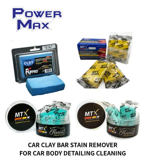 CAR CLAY BAR STAIN REMOVER FOR C