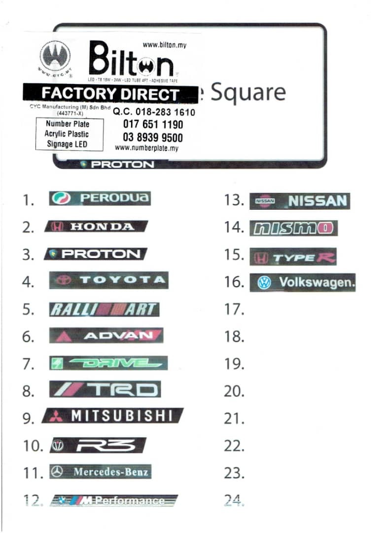 Number Plate Holder Frame 7x13 inch – CYC Malaysia 