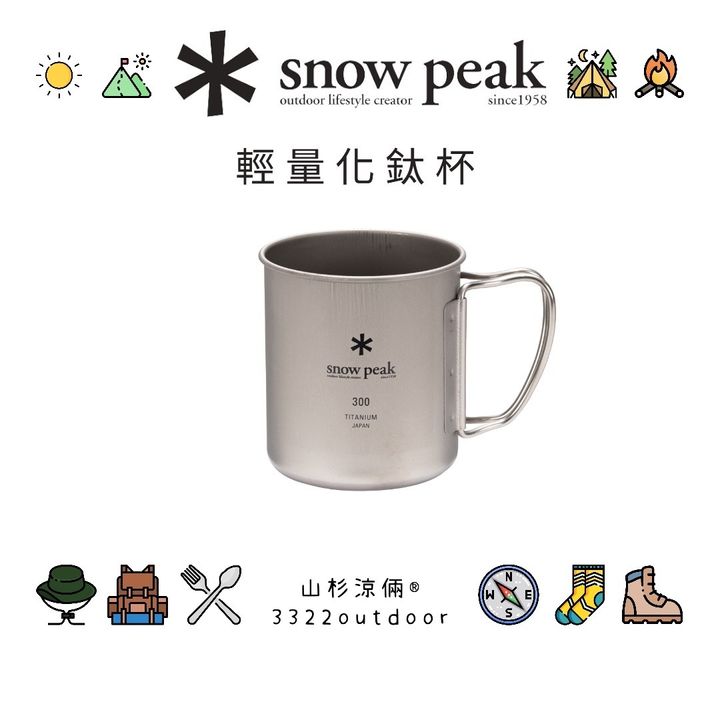 PhotoRoom_20230324_141047