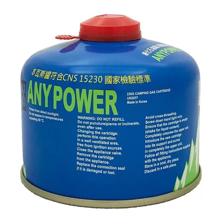 tw-11134207-7qukx-lepbho5spws14f