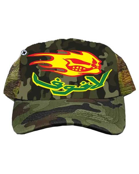 Fearless-camo-cap