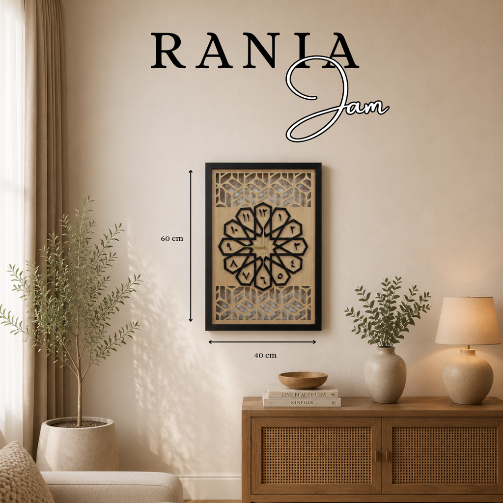 RANIA MAPLE