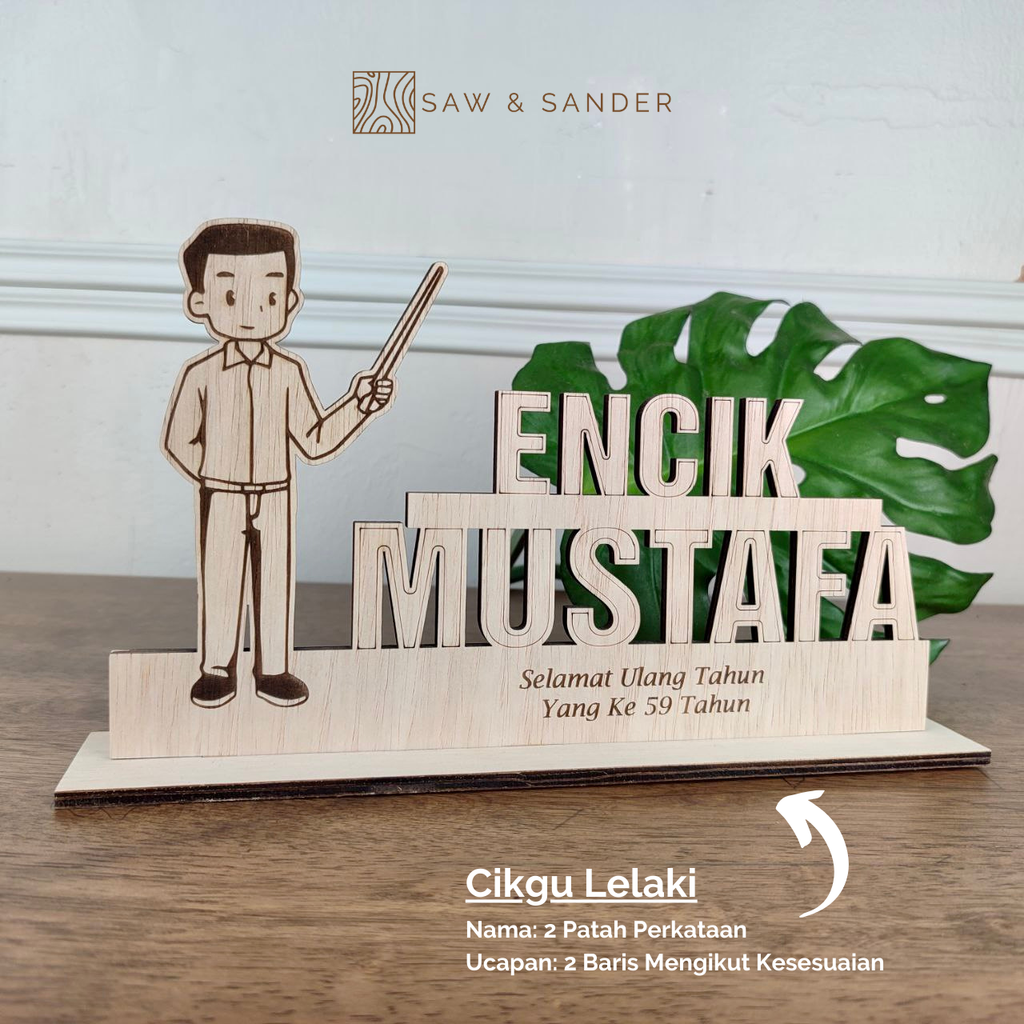Cikgu Lelaki